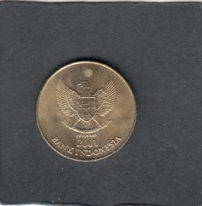 Beschrijving: 500 Rupiah